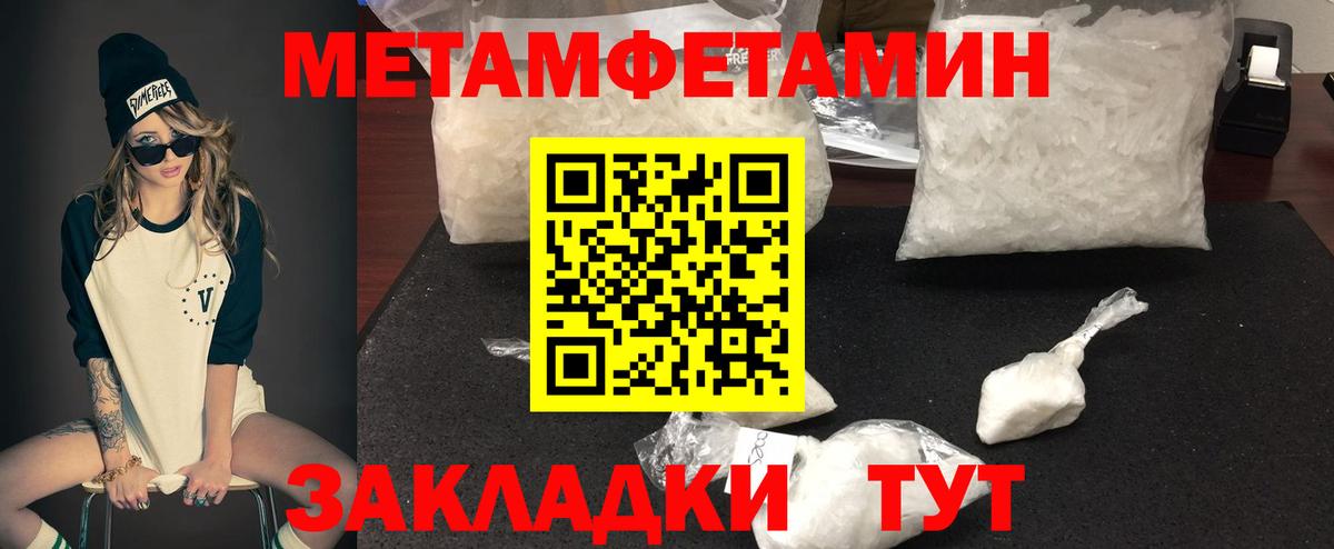 ГАШИШ  Гашиш  Луга  Лсд 25  Мефедрон   Вход с VPN  МАРИХУАНА 