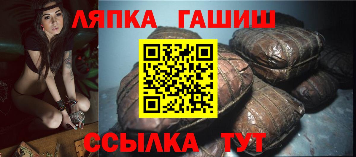 MDMA Луга