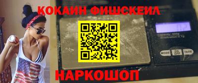 гашик Канаш