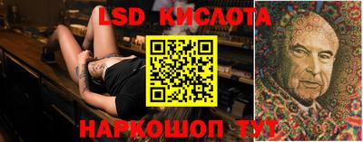 альфа пвп VHQ Камышлов