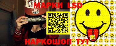 гашик Канаш