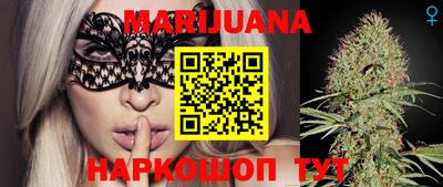 гашик Канаш
