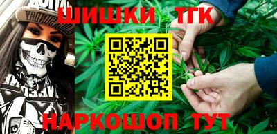 альфа пвп VHQ Камышлов