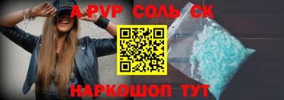 гашик Канаш