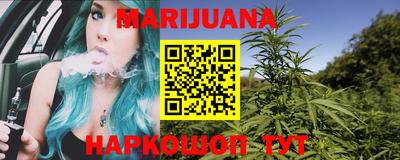 альфа пвп VHQ Камышлов