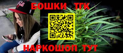 гашик Канаш