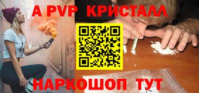 гашик Канаш