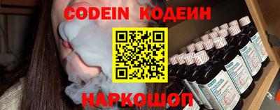 гашик Канаш