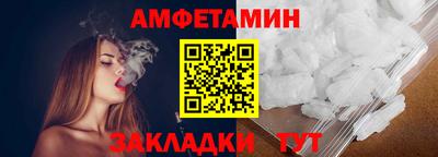 марки nbome Кандалакша