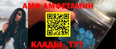 гашик Канаш