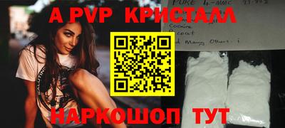 гашик Канаш