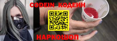 гашик Канаш