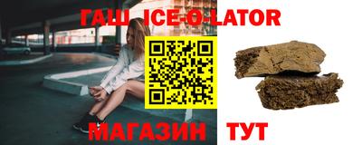 альфа пвп VHQ Камышлов